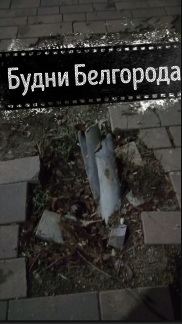 Будни Белгорода