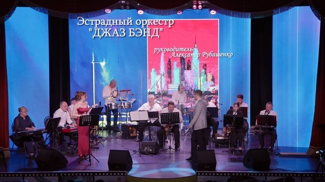 Бикбулатова_«Gimme! Gimme! Gimme!»