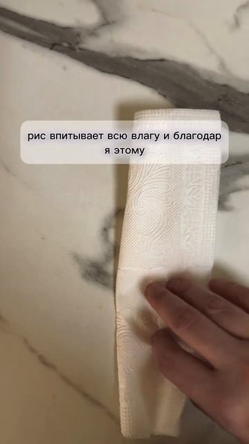 Разморозка не нужна