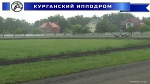 Заезд 8 - групповой, для лошадей орловской рысистой породы 2-х лет. 1600 м.