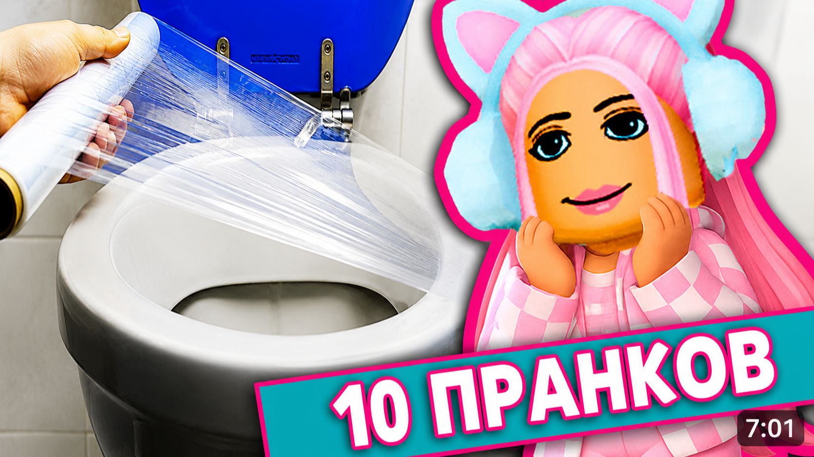 10 ПРАНКОВ НАД БРАТОМ - ПУШИСТЫЙ СМОТРИТ! смотреть онлайн