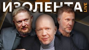 Изолента live. Ядерное оружие – фактор сдерживания или реальная «дубина»