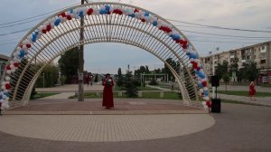 «Люблю тебя, моя Россия!» 12 июня 2026 года Центр «Юность»
