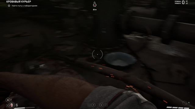 Atomic Heart без ком часть -  (17)