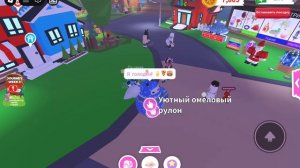 Игрульки часть 7