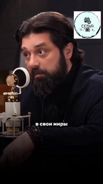 ЧТО ТАКОЕ ЛЮБОВЬ?