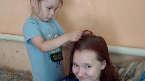 Салон у Евы)))