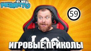 СТРАННЫЙ ТОП-1