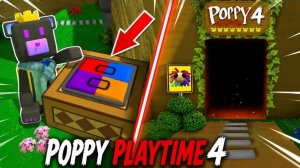 В ТАЙНОМ ПОМЕЩЕНИИ Super Bear Adventure/Прохождение игры Приключения Супер Медведя