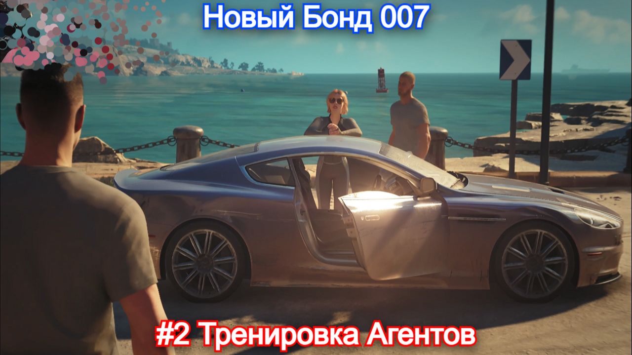 Молодой Бонд🔫007 First Light - 2