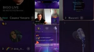 Урод жалуется на Акулину, просит помощи. Чешет про зону. Шл@хи плохо сидят 14.06.2026