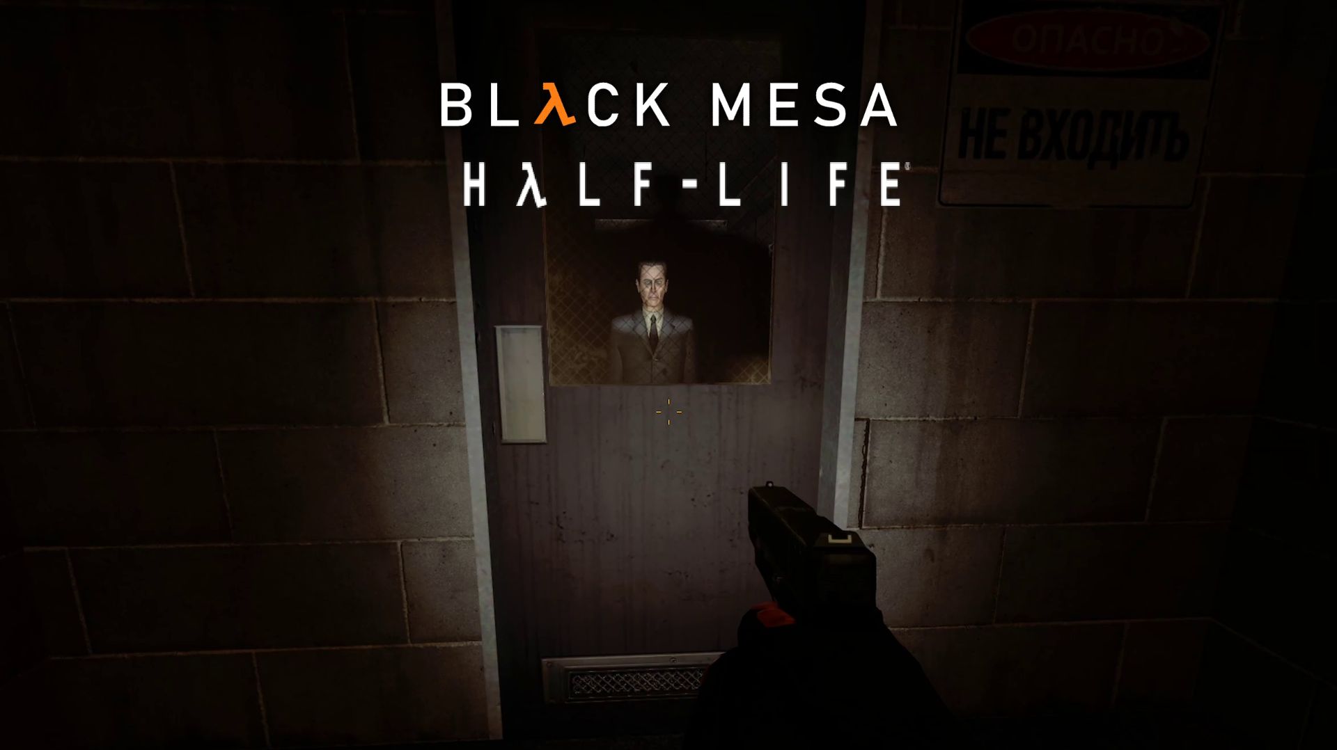 Прохождение ► BLACK MESA ► Half-Life # 6