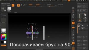 Как мы делали скамейку