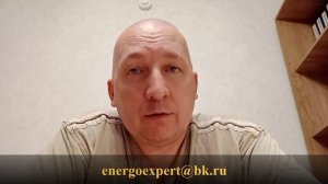 С какого момента сети СНТ становятся бесхозяйными