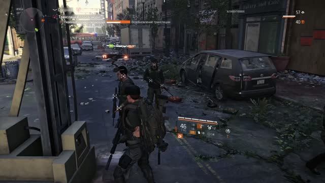 Division 2 • Зачистка смотреть онлайн
