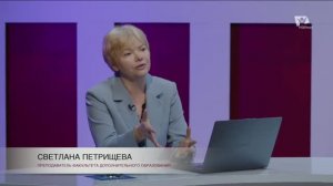 Субботняя школа 2026 2кв. Урок 12 Свидетельство о Нём (Заокский Университет)_Full-HD