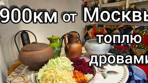 Муж сказал, что арбузам холодно, а я всё Вяжу из пуха