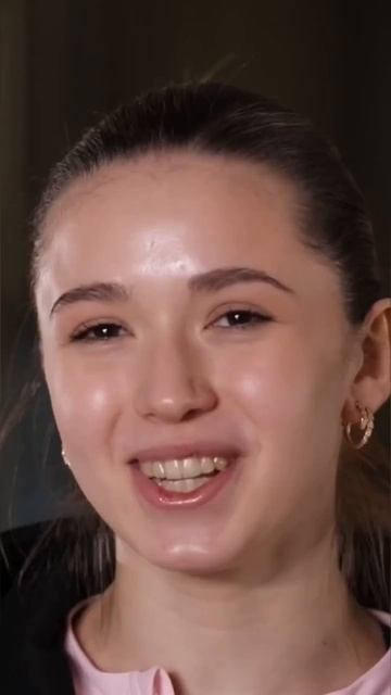 Я это я