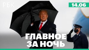 Истребитель разбился в США. Спасательная операция в Северном море