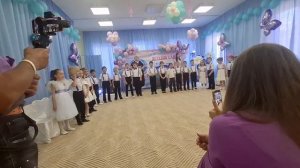 Мы выросли - песня на выпускной 2026год