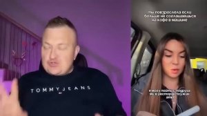 ЧТО НЕ ТАК С МУЖИКАМИ