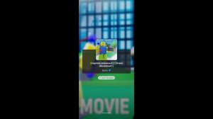 я играю в роблок