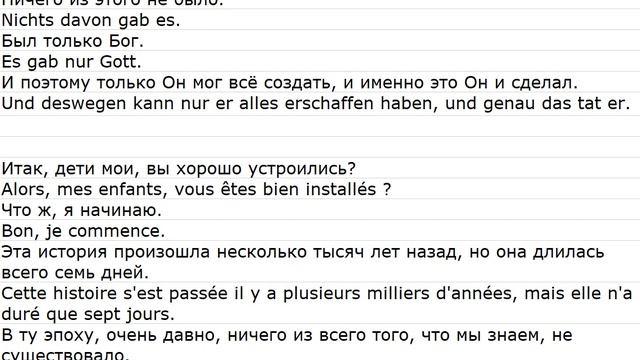 The Others 0001