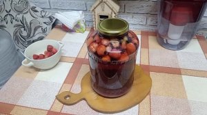Сезон консерваций начат.