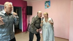 Жаль,что конец только записали.Пели«Жизнь играет с нами в прятки».Повторим на следующем празднике.