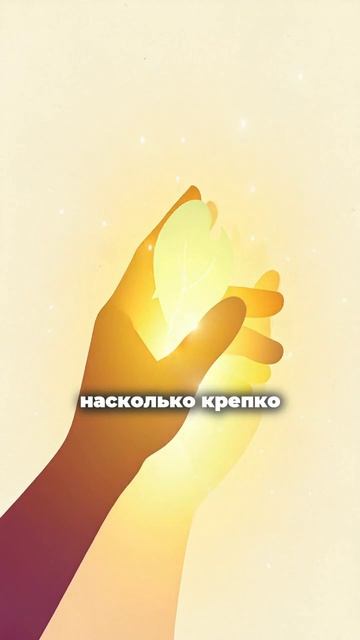 Как взломать любой сценарий, в котором застреваешь