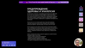 💻 Решение задач на Leetcode - 3838. Weighted Word Mapping