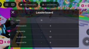 обновление 2.4.0 бета
