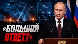 Запорожский фронт вспыхнул снова: контрудар ВСУ и жёсткий бой за Терноватое
