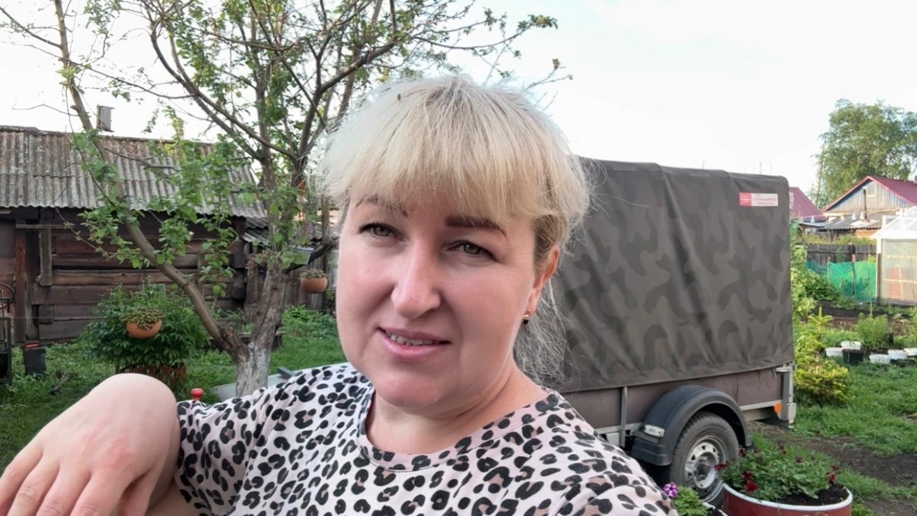ПОГОДА дождливая, меняет нам планы смотреть онлайн