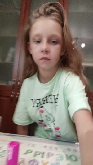 красимся 2