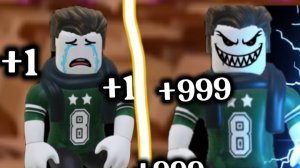 Я ПОИГРАЛ В ТАКУЮ ИГРУ КАК [ X2 ] + 1 Скорость бега В ROBLOX НО ПОЗЖЕ КО МНЕ ЗАШËЛ МОЙ ЛУЧШИЙ ДРУГ