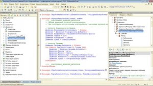 05_events