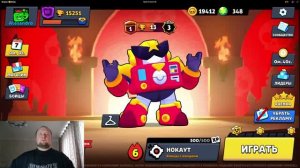 Бравл Старсик 3D Игра за Вольта