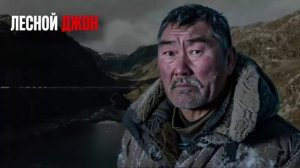 УЖАСЫ ТУНДРЫ# Сборник Страшных Историй из Тундры и Чукотки