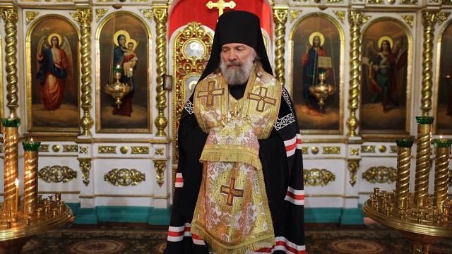 Проповедь епископа Питирима (Творогова) после молебна о даровании победы. 14.06.26.