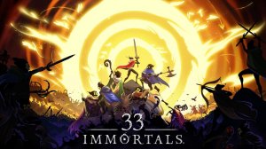 Кооперативный экшен-рогалик (DEMO) - 33 Immortals