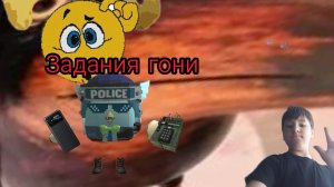 ПИШИТЕ МНЕ ЗАДАНИЯ