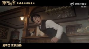 OST второй из дорамы «Южные архивы»