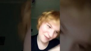 стрим