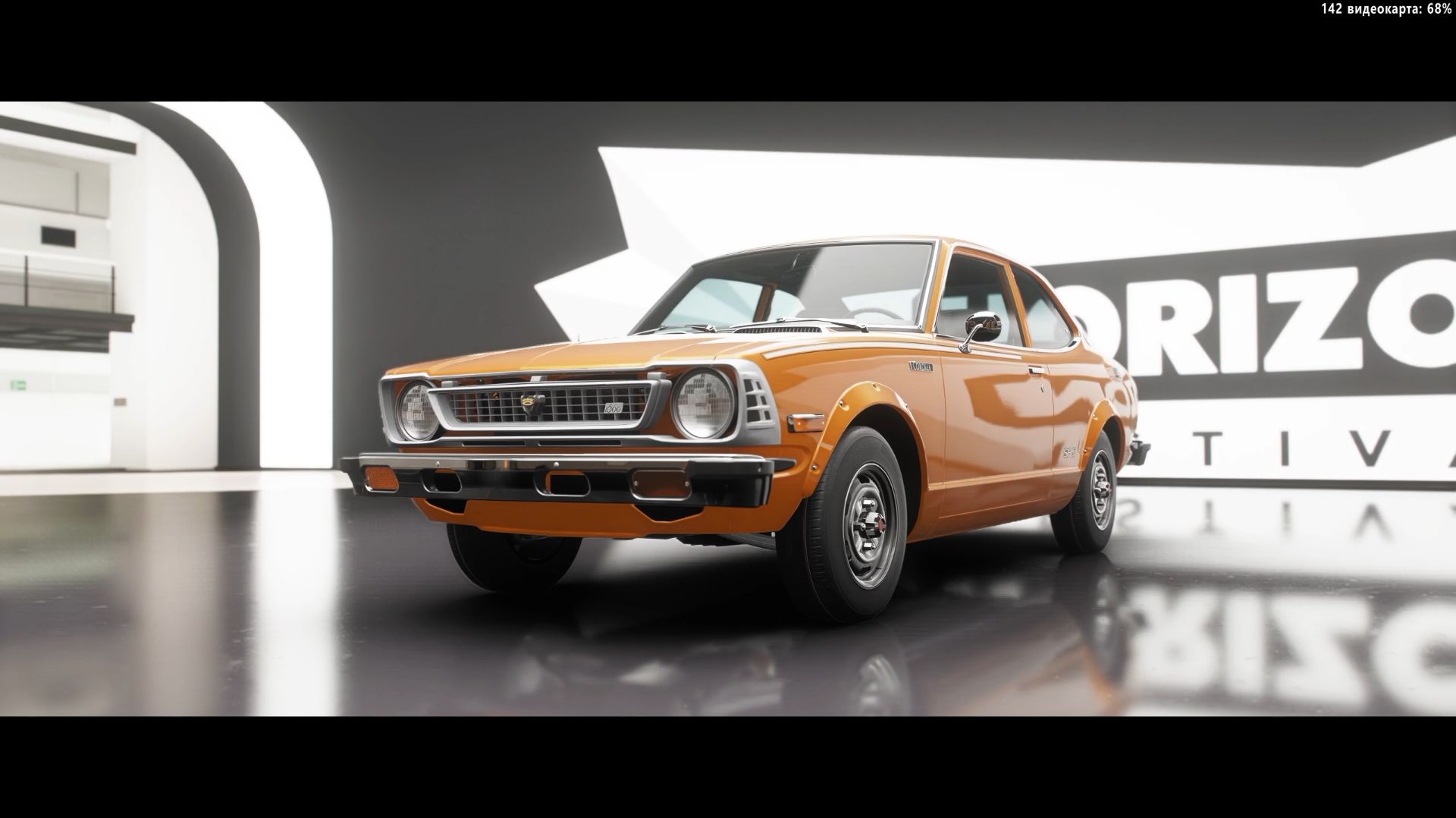 Forza Horizon 6 \ Toyota Corolla SR5 1974г.
