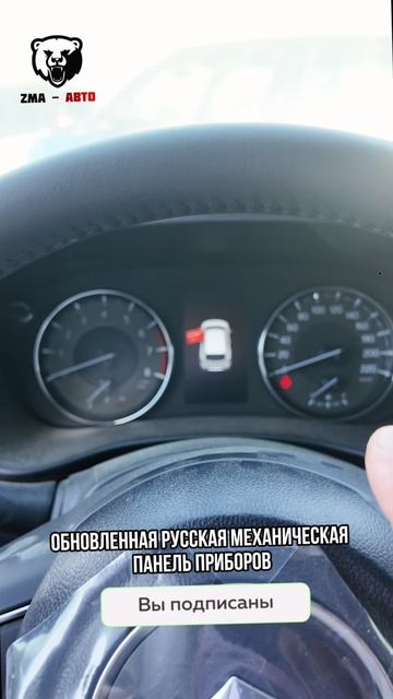 🔥 Новый Suzuki Baleno из ОАЭ — отличный вариант для города и ежедневных поездок