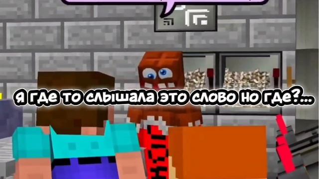 аллигатор?.....