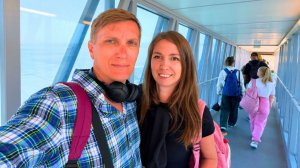 УЛЕТАЕМ ИЗ ЕГИПТА✈️ ДОРОГА ДОМОЙ/ Аэропорт в Хургаде/ ПЕРЕЛЕТ АЭРОФЛОТОМ/ Хургада 2026