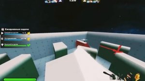 ''как играет мой друг» roblox rivals