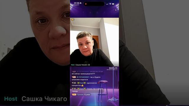 Урод натанцевался с радужными и начал скулить, как его приследуют. орет Алегну и Акулину 13.06.26